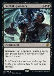 ミントモール / MINT GAMES MTG(東日本橋) / 【FDN】【JPN