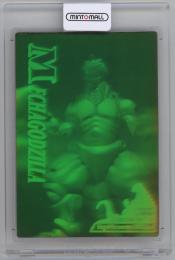 1995 アマダ KING OF MONSTER GODZILLA メカゴジラ ホログラムカード