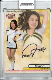 2022 BBM チアリーダー Dancing Heroine-華- 阪神 Mimori 直筆サインカード 42/90