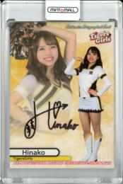2022 BBM チアリーダー Dancing Heroine-華- 阪神 Hinako 直筆サインカード 86/90
