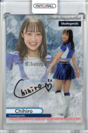 2022 BBM チアリーダー Dancing Heroine-華- 埼玉西武 Chihiro 直筆サインカード 48/90