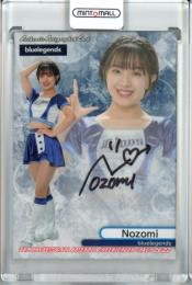 2022 BBM チアリーダー Dancing Heroine-華- 埼玉西武 Nozomi 直筆サインカード 69/90