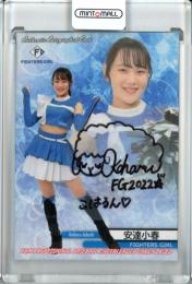 2022 BBM チアリーダー Dancing Heroine-華- 北海道日本ハム 安達小春 直筆サインカード 64/95