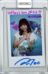 2022 BBM チアリーダー Dancing Heroine-華- 東京ヤクルト RINA 直筆サイン入りチェキ 3/10