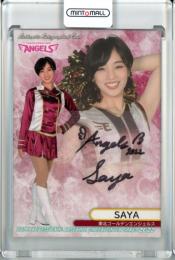 2022 BBM チアリーダー Dancing Heroine-舞- 東北楽天 SAYA 直筆サインカード 27/90