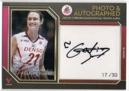 2017/18 Vリーグ 女子バレーボール	クリスティアネ フュルスト	直筆サインフォトカード	【17/30】