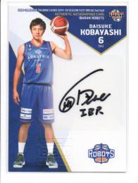 2019-20 BBM B. LEAGUE FAST BREAK 2nd Half  小林大祐 直筆サインカード 56/99