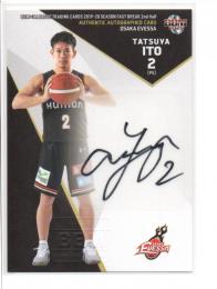 2019-20 BBM B. LEAGUE FAST BREAK 2nd Half  伊藤達哉 直筆サインカード 70/90