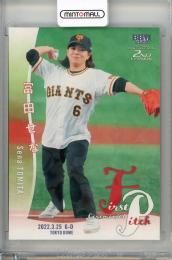 2022 BBM 2nd Version  始球式カード LCホロ版 / 冨田せな 【289/300】