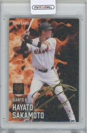 2025 カルビー プロ野球チップス第2弾 / 坂本勇人(読売ジャイアンツ) 金箔サイン入りスターカード