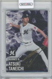 【新品・廃盤】 岩瀬仁紀 ゴールデンサイン入り プロ野球チップス2001 カルビー2000 プロ野球チップス ゴールドサインパラレル