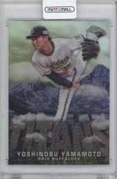 2023 TOPPS Chrome NPB / 山本由伸(オリックス・バファローズ) TITANSインサートカード