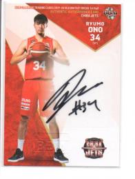 2019-20 BBM B. LEAGUE FAST BREAK 1st Half  小野龍猛 直筆サインカード 99/115