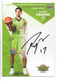 2019-20 BBM B. LEAGUE FAST BREAK 2nd Half  川邉亮平 直筆サインカード 85/115