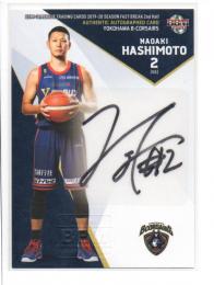 2019-20 BBM B. LEAGUE FAST BREAK 2nd Half  橋本尚明 直筆サインカード 60/115