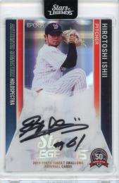 2019 EPOCH STARS & LEGENDS 石井弘寿 直筆サインカード【4/10】 東京ヤクルトスワローズ