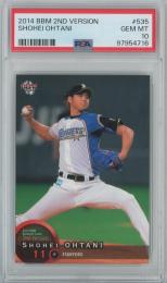 2014 BBM 2nd Version 大谷翔平 #535【PSA10】《Gem-MINT》 北海道日本ハムファイターズ