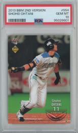 2013 BBM 2nd Version 大谷翔平 #554【PSA10】《Gem-MINT》 北海道日本ハムファイターズ