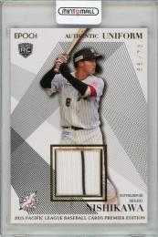 2025 EPOCH パリーグプレミア 西川史礁 ジャージ【55/73】 千葉ロッテマリーンズ