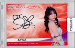 2023 BBM Ambitious 赤井沙希 直筆サイン【048/100】