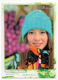 2012 BBM Real Venus  スノーボードクロス 岩垂かれん 金箔サインカード 15/100