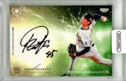 2025 BBM ルーキーエディションプレミアム 東山玲士  直筆サインカード 横版【18/45】 オリックス