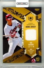 2025 BBM ルーキーエディションプレミアム 佐々木泰 メモラビリアカード 通常版【094/140】 広島