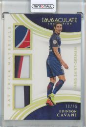 2017 Panini Immaculate Edinson Cavani Hat Trick Material Prime Parallel #HT-EC【10/25】 Paris Saint-Germain