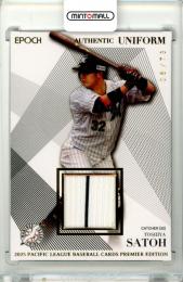 2025 EPOCH パシフィック・リーグ プレミアエディション 佐藤都志也 #AU-07 ユニフォームカード 【08/73】 ロッテ