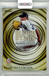 2025 EPOCH パシフィック・リーグ プレミアエディション 山田陽翔 #SU-22 スーパースターズ ベース版【02/50】 西武