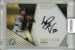 2025 Epoch Pacific League Premier Edition 佐藤都志也 Holospectra Autograph 直筆サインカード【4/5】 千葉ロッテマリーンズ