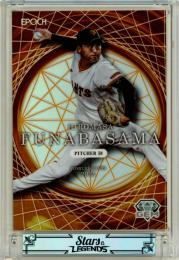 2025 EPOCH 読売ジャイアンツ STARS&LEGENDS With MEMORABILIA 船迫大雅 #GEM-G03 GEM ホワイト版【01/16】《1stナンバー》