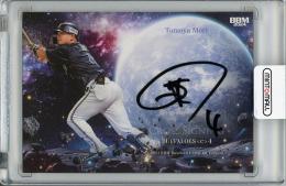 日本最大級のトレカ専門通販モール ミントモール / TOP