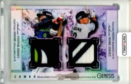 ミントモール / 検索結果 スポーツカード【シングル】 > プロ