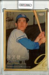 2024 BBMプロ野球90周年カード 谷沢健一 レギュラー ヘアライン金紙版【069/200】 中日