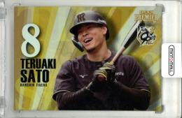 2025 EPOCH 阪神タイガース PREMIER EDITION 佐藤輝明 #TS-02 TIME TO SHINE ホログラムA版【094/150】