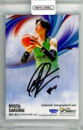 2024 BBM INFINITY 桜井良太 直筆サインカード 縦版【13/15】 バスケットボール