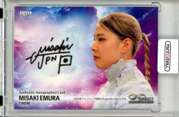 2023 BBM INFINITY フェンシング 江村美咲 直筆サインカード 横版 73/89
