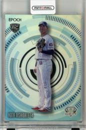 EPOCH NPB LUXURY COLLECTION 2024 西舘昂汰 GEM【03/24】 東京ヤクルトスワローズ