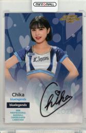 2021 BBM プロ野球チアリーダーカード2021 DANCING HEROINE-華- 埼玉西武 Chika 直筆サインカード 14/90