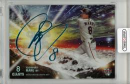 2019 BBM 読売ジャイアンツ 丸佳浩 箔サイン【08/15】 読売ジャイアンツ