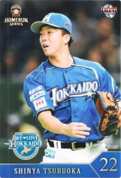 2018 ホームランソーセージ 鶴岡慎也 We Love Hokkaido R12