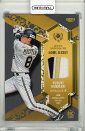 BBM ルーキーエディションプレミアム 2025 麦谷祐介 パッチカード【15/30】 オリックスバファローズ