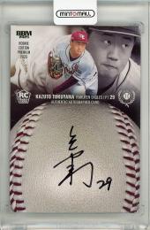BBM ルーキーエディションプレミアム 2025 德山一翔 直筆サインカード【40/50】 東北楽天ゴールデンイーグルス