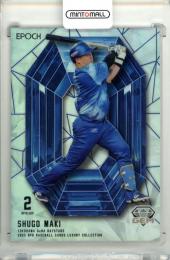 2025 EPOCH NPB プロ野球カード LUXURY COLLECTION 牧秀悟 #GEM-NL03 GEM【08/24】 横浜