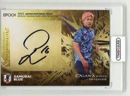 2021 EPOCH 日本代表SE  小川諒也 直筆サインカード 34/50