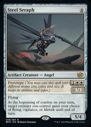 【18％OFF】 MINT / ミントモール GAMES 【BRO】【JPN】《鋼 / MTG(東日本橋) マジック：ザ・ギャザリング
