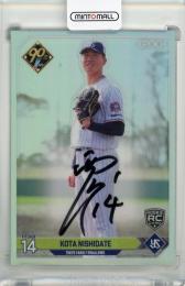 EPOCH NPB LUXURY COLLECTION 2024 西舘昂汰 直筆サインカード【11/23】 東京ヤクルトスワローズ