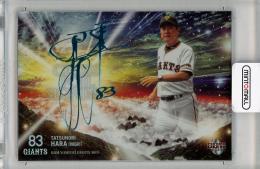 2019 BBM 読売ジャイアンツ 原 辰徳 箔サイン CROSS FOIL SIGNING【13/15】 読売ジャイアンツ