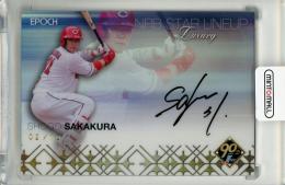 EPOCH NPB LUXURY COLLECTION 2024 坂倉将吾 直筆サインカード【02/10】 広島東洋カープ